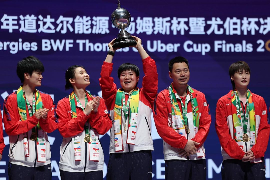 hình ảnh Giải Cầu Lông Uber Cup